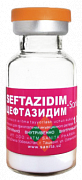 SEFTAZIDIM SANITA poroshok 1,0g N1