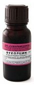 FUKORSIN eritma 25ml