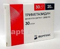 Trimetazidin