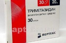 Trimetazidin