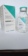 NIRMIKS infuziya uchun eritma 250ml 20% N1