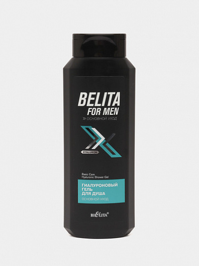 Гель для душа Белита BELITA FOR MEN Основной уход Гиалуроновый, 400мл