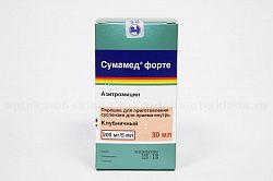 SUMAMED poroshok so vkusom klubniki 20 ml 0,1/5ml N1
