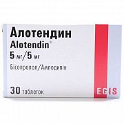 ALOTENDIN tabletkalari 5mg/5mg N30