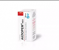 AKLOREM NEO infuziya uchun eritma 100ml 400mg/200ml