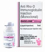 ROKLON/RHOCLONE inyeksiya uchun eritma 1ml N1