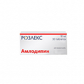 AMLODIPIN ROZLEKS FARM tabletkalari 10mg N30