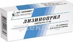 LIZINOPRIL 0,005 tabletkalari N30