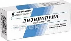 LIZINOPRIL 0,005 tabletkalari N30