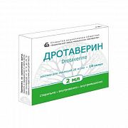 DROTAVERIN inyeksiya uchun eritma 2ml 20mg/ml N10