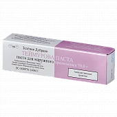 TEYMUROVA pasta 50g