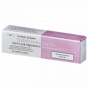 TEYMUROVA pasta 50g