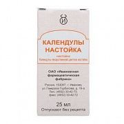 VALERIANI nastoyka 25ml