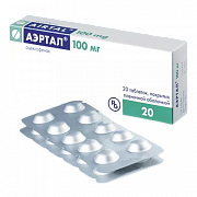 AERTAL tabletkalari 100mg N20