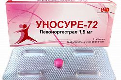 УНОСУРЕ 72 таблетки 1,5мг N20