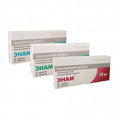 ENAM tabletkalari 2,5mg N20