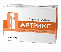 Artriks