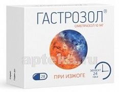 GASTROZOL 0,01 kapsulalar  N28
