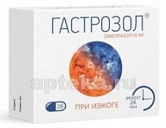 GASTROZOL 0,01 kapsulalar  N28