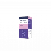 DETRIVIT tomchilar 10ml N1
