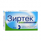 ZIRTEK tabletkalari 10mg N7