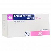 BROMKRIPTIN RIXTER tabletkalari 2,5mg N30