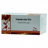 VIKTAGRA-50