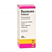 POLLEZIN tomchilar dlya priema vnutr 20ml 5mg/ml