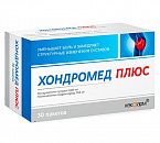 XONDROMED PLYUS poroshok 5g 600mg/750mg N30