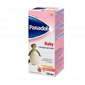 PANADOL DETSKIY suspenziya 100ml 120mg/5ml