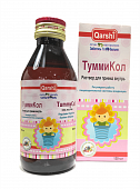 TUMMIKOL eritma dlya priema vnutr 120ml