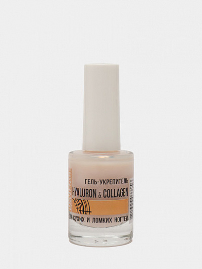Гель-укрепитель LUXVISAGE Hyaluron & Collagen, для сухих и ломких ногтей, 9 г