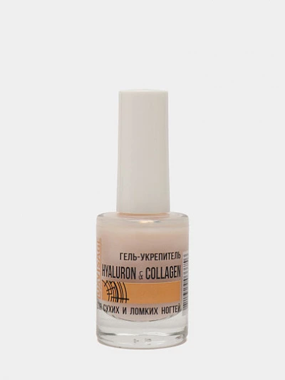Гель-укрепитель LUXVISAGE Hyaluron & Collagen, для сухих и ломких ногтей, 9 г