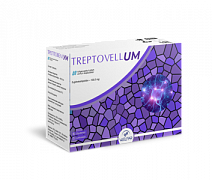 TREPTOVELLUM kapsulalar  N20