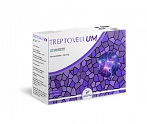 TREPTOVELLUM kapsulalar  N20