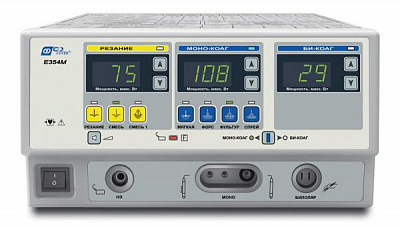 Е354М-ГАР3 Аппарат электрохирургический высокочастотный ЭХВЧ-350-03 "ФОТЕК". Набор для амбулаторной гинекологии расширенный