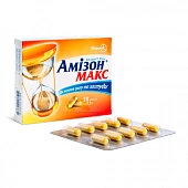 Amizon