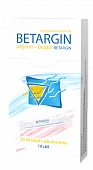 BETARGIN