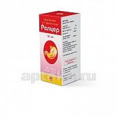 RELSER suspenziya 180ml N1