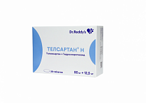 TELSARTAN H tabletkalari 80mg+12,5mg N28