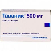 Tavanik