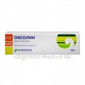 OKSOLIN maz 10g 0,25%