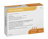 FUROSEMID inyeksiya uchun eritma 2ml 1% N10