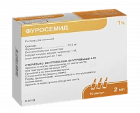 FUROSEMID inyeksiya uchun eritma 2ml 1% N10
