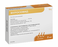 FUROSEMID inyeksiya uchun eritma 2ml 1% N10