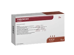 RIBOKSIN inyeksiya uchun eritma 5ml 2% N10
