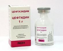 Seftidin