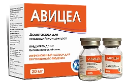 Avitsel