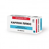 KARLON PLYUS tabletkalari