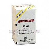 DILTIAZEM 0,09 tabletkalari N30